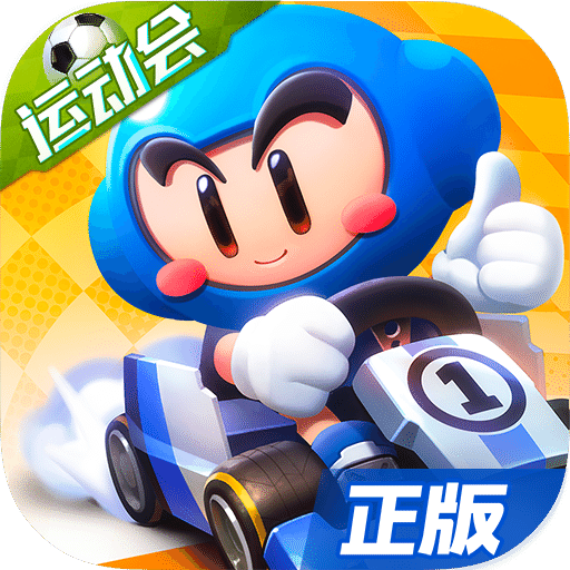 亚慱体育app在线下载ios
